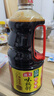 海天 生抽酱油味极鲜1.28L【特级酱油】味极鲜系列 炒菜凉拌点蘸 实拍图