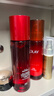 玉兰油（OLAY）大红瓶水乳液保湿抗皱紧致抗衰老化妆品护肤品套装礼盒生日礼物女 实拍图