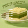 鲜京采【升级版】浓醇抹茶芝士蛋糕300g动物奶油减糖糕点送人中秋礼物 实拍图
