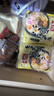 寿桃港式车仔面乌冬面拉面10包装方便面非油炸速食捞面干拌面酱料选配 （XO滋味酱+担担面酱）各5包 日式拉面10包 实拍图