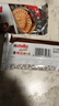 意榛滋 费列罗 nutella醇心饼榛果可可酱夹心饼干 41.4g 生日礼物 实拍图