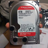 西部数据（WD）4TB 监控级机械硬盘 WD Purple 西数紫盘 SATA 256MB CMR垂直 安防存储 3.5英寸 WD43PURZ 实拍图