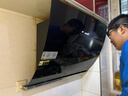 京东家政清洗 油烟机全拆洗+燃气灶清洗家电清洗上门服务清洁保养 实拍图