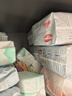 好奇（Huggies）金装纸尿裤婴儿超薄尿不湿新生儿尿裤柔软透气 【纸尿裤】S140片(4-8kg) 实拍图
