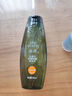 滋源无患子控油轻盈洗头水无硅蓬松男女士洗发露200ml 实拍图