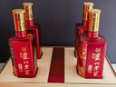 泸州老窖 六年窖头曲 珍藏 浓香型白酒 52度 500ml 4瓶 整箱装礼盒 实拍图