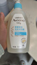 艾惟诺（Aveeno）艾维诺儿童洗发水沐浴露二合一 婴儿洗沐二合一0-6-12岁 354ml*2 实拍图