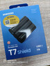 三星（SAMSUNG）1TB Type-c接口 移动固态硬盘  T7 Shield 暗夜黑 读速1050MB/s 手机直连笔记本外接 三防保护 实拍图