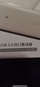 绿联USB3.0扩展器 扩展坞高速4口分线器 拓展电脑多接口HUB集线器 转换转接头延长线 0.15米 奶茶色 实拍图