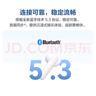 华为长续航蓝牙耳机 FreeBuds SE 2无线耳机 40小时长续航 快速充电 蓝牙5.3适用于苹果/安卓手机 白 实拍图