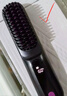 驰族【德国工艺】无线直发梳负离子养发护发不伤发无线便携式直卷两用男女蓬松夹板神器高颅顶造型  【耀夜黑】十亿水润负离子丨生日礼物送女朋友女友老婆 热销100w直发梳十大品牌 实拍图