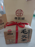 寻西湖茶叶绿茶毛尖茶2025新茶明前特级信阳原产浓香年货节茶叶礼盒250g 实拍图