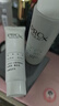 玉兰油（OLAY）第3代淡斑小白瓶80ml面部精华液祛痘印美白精华烟酰胺生日礼物女 实拍图