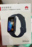 华为 手环 8华为手环智能手环快充长续航华为手环幻夜黑 男女 实拍图