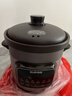 苏泊尔（SUPOR）快炖电炖锅 电砂锅 电炖盅 炖汤盅煲汤锅 紫砂锅 燕窝炖盅  煮粥神器 熬粥锅 DG50YC872多功能锅 实拍图