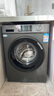海尔（Haier）滚筒洗衣机全自动懒人超薄家用10公斤京东自营MATE29S 一级能效家电国家补贴以旧换新内衣洗出租房 实拍图