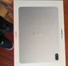 一加平板 2 Pro 13.2英寸平板电脑骁龙8至尊版芯片16GB+512GB 冰川银 游戏办公学生 实拍图