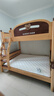 林氏家居实木上下床实木高低床儿童床男女孩上下铺子母床1.5米LH064A1 实拍图