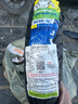 米其林（MICHELIN）CITY2 GRIP半热熔摩托车轮胎踏板小牛九号电动车晴雨防滑真空外胎 SAVER升级版:90-90-12 (单条) 实拍图