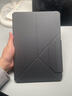 小米(MI) 小米平板8 柔光版 11.2英寸 3.2K 超清屏 第四代骁龙8s 澎湃OS3 12+256G冰晶蓝 实拍图