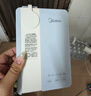 美的（Midea）便携式烧水壶 即热式饮水机 电热水壶 折叠出差旅行桌面家用迷你速热直饮机恒温 国家补贴JRB02 实拍图