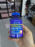 普丽普莱深海鱼油1200mg90粒omega-3含EPA和DHA美国进口 实拍图