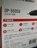 双飞燕（A4TECH）OP-550SU 有线鼠标  轻音笔记本台式电脑办公家用便携鼠标 USB接口 黑色 实拍图