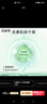百雀羚（PECHOIN）草本精萃八杯水倍润精华霜50g补水保湿面霜品质国货送女友 实拍图