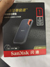 闪迪（SanDisk）1TB Type-c USB3.2 NVMe移动固态硬盘（PSSD）E61卓越版 1050MB/s三防保护 手机笔记本电脑外接SSD 实拍图