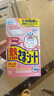 小林制药（KOBAYASHI）【退热贴】【退烧贴】医用12片婴儿发烧降温冰宝贴流感防护0-2岁 实拍图