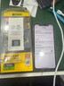 品胜苹果11电池 3C认证【到店免费安装】iphone11电池 超续航版3500mAh苹果手机内置电池更换 游戏电池 实拍图