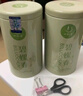 一杯香茶叶绿茶明前碧螺春250g2025新茶礼盒装送礼自己喝自饮袋装茗茶 实拍图