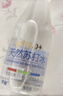 依能天然苏打水  弱碱性 无添加饮用天然水 350ml*15瓶 整箱装 实拍图