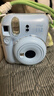 富士（FUJIFILM）instax mini12一次成像相机 立拍立得一次成像相机拍立得相机 Mini12鸢尾紫（限量款） 标配（无相纸） 实拍图