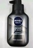 妮维雅（NIVEA） 男士洗面奶控油抗痘黑头角质清爽不紧绷细致毛孔学生护肤套装 【油痘肌入】控油祛痘洁面共300g 实拍图