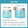 艾珂薇（ACWELL）n4面霜高保湿补水滋润舒缓敏感肌修护秋冬护肤品女男早日霜晚霜 【清爽补水】N4面霜50ml 实拍图