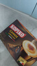 可比可（KOPIKO）牛油果白咖啡12包*27g 三合一咖啡粉冲调饮品 印尼进口 实拍图