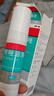 洛芙联苯苄唑溶液（25毫升：250毫克）60ml+足光散20g*3袋 实拍图