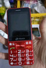 天语T2老年人手机4G全网通超长待机直板按键大字大声音大屏学生专用备用功能机只打接电话老人机 红色 实拍图
