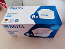 碧然德（BRITA） 家用滤水壶 净水壶滤芯 Maxtra 多效滤芯 6枚装 实拍图
