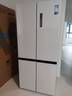 美的（Midea）508升十字四开门一级能效双系统双循环除菌净味国家补贴20%家用冰箱大容量BCD-508WSPZM(E)海贝白 实拍图