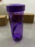 特百惠（Tupperware）莹彩430ML塑料杯男女士学生运动水杯子便携七夕送礼大容量 魅影紫 实拍图