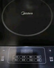 美的（Midea）家用大面板电磁炉一套带锅 2200w大功率节能火锅电磁炉小型平面大火力炒菜锅一体全套电池炉电磁灶 【配不锈钢汤锅】2200w大火力+170mm大线圈 实拍图