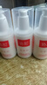 协和胶原蛋白维生素e乳100ml*3补水保湿嫩肤亮肤透白滋润好肤感好吸收 实拍图