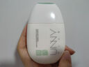 悠宜（unny club）舒护清透物理高倍防晒霜40ml防晒黑敏感肌专研不闷痘SPF50+PA++++ 实拍图