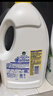 滴露（Dettol）衣物除菌液 消毒液 柠檬3L 99.9%杀菌除螨内衣儿童衣物可配洗衣液 实拍图