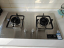 华帝（VATTI）【国家补贴20%】不锈钢燃气灶天然气嵌入式4.2kW煤气炉以旧换新双灶台灶具i10039A【天然气产品】 实拍图