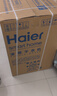 海尔（Haier）烘干机家用 7公斤直排小型干衣机烘衣机 除菌除螨除潮 速烘节能 衣干即停 EGDZE7F 家电国家补贴 实拍图