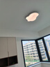 雷士（NVC）LED护眼卧室吸顶灯具书房儿童房全光谱2025款异形未来光 实拍图