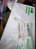 伊利纯牛奶苗条装 200ml*24盒 优质乳蛋白 礼盒装 8月底产 实拍图
